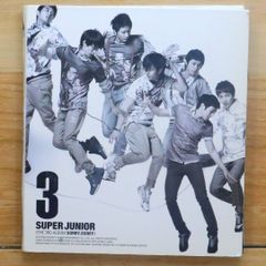 SUPER JUNIOR 3rd Album SORRY SORRY - メルカリ