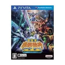 スーパーロボット大戦OGサーガ 魔装機神III PRIDE OF JUSTICE