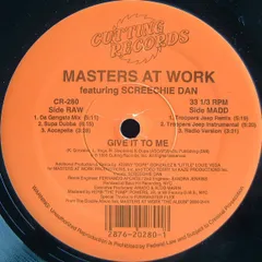 2025年最新】MASTERS at work cdの人気アイテム - メルカリ