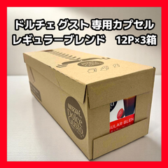 ネスカフェ ドルチェ グスト 専用カプセル  レギュラーブレンド　12P×3箱
