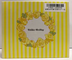 2025年最新】anique 五等分の花嫁の人気アイテム - メルカリ