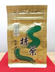 送料込【逢絢亭・新品】茶道具 茶碗 杣山焼 色絵 菊の図 杣山契月 共箱入り 逢絢亭・新品】茶道具 茶碗 杣山焼 色絵 菊の図 杣山契月 共