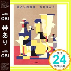 Item thumbnail for item 968eabfa-5f8a-48e5-a5ef-df29e8b1d426