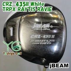 TRPX RAYTIS RAVIE SRフレックス キャロウェイスリーブ