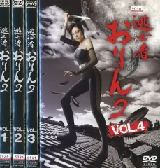 Amazon.co.jp: DVD 逃亡者(のがれもの)おりん 全8巻セット(全21