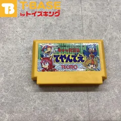2025年最新】キャッ党忍伝てやんでえ ファミコンの人気アイテム