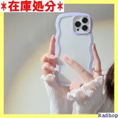 iphone11Pro ケース 韓国 おしゃれ シンプル 波状エッジ 透明 2in1 あいふぉん11Pro ケース iphoneケース 創意 個性 超軽量 薄型 スマホケース スマホカバー 指紋防止 擦り傷防止 全面保護 アイフォン11P パープル 1830