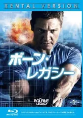2025年最新】ボーン・レガシー 中古ブルーレイの人気アイテム