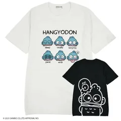 B ハンギョドン サンリオ 半袖 Tシャツ M L LL 2L XL レディース メンズ プリント sanrio 部屋着 カジュアル 大きめ ユニセックス 大人 ルームウェア ホワイト 白T ブラック 黒 ネイビー サックス ブルー グレー キャラクター 人気