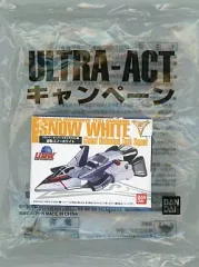 U.M.W. マキシマオーバードライブテスト機 U.M.W. マキシマオーバードライブテスト機「スノーホワイト」を