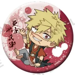 【中古】バッジ・ピンズ 亜左弔兵衛 「地獄楽 ころコレ! カプセル缶バッジ」