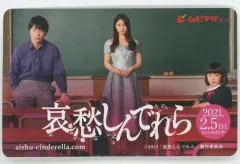 2025年最新】田中圭カードの人気アイテム - メルカリ