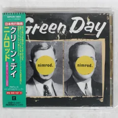 2025年最新】GreeN day レコードの人気アイテム - メルカリ