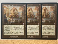 2024年最新】金枠 MTGの人気アイテム - メルカリ