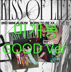 未開封 KISS OF LIFE(キスオブライフ・KIOF) ー Born To Be XX GOOD Ver