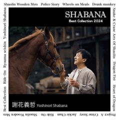 林田健司　CDC MAGAZINE　 vol.001〜004　他　激レアグッズ♪ 林田健司 CDC MAGAZINE vol.001〜004 他 激レアグッズ♪