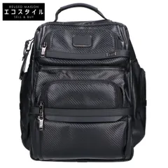 TUMI トゥミ 最高級モデル リュック バック カーボン レザー 本革