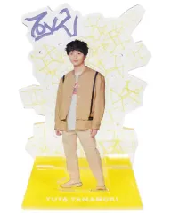 2025年最新】玉森裕太 アクスタ to-y2の人気アイテム - メルカリ