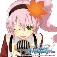 2025年最新】The Best of Tales の人気アイテム - メルカリ