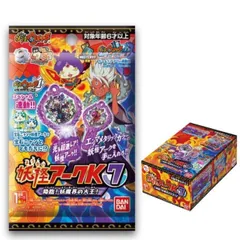 2025年最新】妖怪ウォッチ4++の人気アイテム - メルカリ