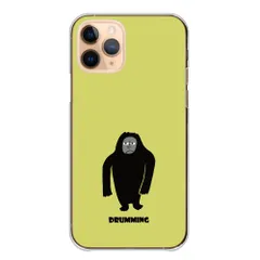 iPhone14ProMax ケース カバー アイフォン14 プロマックス スマホケース ハードケース ゴリラ かわいい 面白い クール かっこいい マウンテンゴリラ ドラミング 強い メンズ カラー03のサムネイル
