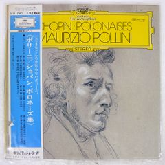 ベンジャミン・ブリテン『オーケストラ・アンソロジーVol.1』フルスコア ベンジャミン・ブリテン『オーケストラ・アンソロジーVol.1