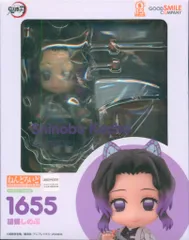グッドスマイルカンパニー 鬼滅の刃 ねんどろいど 胡蝶しのぶ 1655