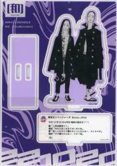 [Used] Acrylic Stand・Acrylic Panel: Ran Haitani & Rindo Haitani, featuring a tweet by Wakui-sensei Stand"Tokyo Revengers: A Newly Drawn Exhibition - The Final Worldline"