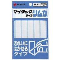HOKEN マイローブF Mサイズ 産業用ビニール手袋 レトロ 艶あり 7双 
