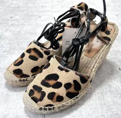 新品 定価15400円 DALSON ウェッジ ジュートサンダル 厚底 ダルソン  エスパドリーユ ハラコレザー レオパード ウェッジソール 柳9794 ラバーソール SPAIN スペイン アニマル柄 レザー紐 編み上げ