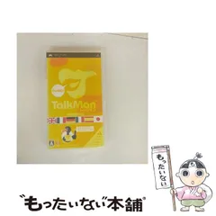 【中古】 TALKMAN EURO ヨーロッパ言語版 [PSP] / ソニー・コンピュータエンタテインメント