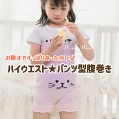 Item thumbnail for item 9704acb6-7132-477e-92e0-b5b27b22e029