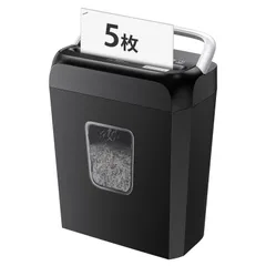 2025年最新】シュレッダー 最 安値の人気アイテム - メルカリ
