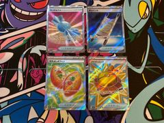 ポケモンカードグッズ夜のタンカなかよしポフィンファイトゴングメガシグナル 夜のタンカ ファイトゴング メガシグナル なかよしパフィン SR