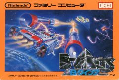 中古】X1 turbo XEVIOUS ゼビウス マイコンソフト カセット版 - メルカリ