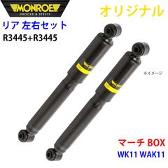 バリ溝 ZACK 13インチ 軽自動車 タント ミラ ムーヴ モコ ワゴンR