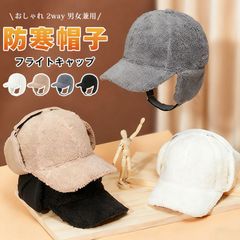 Item thumbnail for item eccef737-ab8a-4fd1-a311-749d45ad81ab