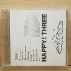 2025年最新】サザン happy! oneの人気アイテム - メルカリ