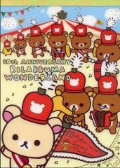 [중고] 노트 메모장 리락쿠마 & 코리락쿠마 & 키이로이트리 (퍼레이드) 10th 애니버서리 A6 메모장 (씰 포함) [리락쿠마]