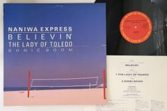 12” Naniwa Express Believin 12AH2019PROMO CBS SONY プロモ /00250