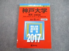 2024年最新】大学ノート aの人気アイテム - メルカリ