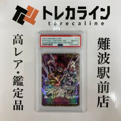 ヴァイスシュヴァルツ “セピア色の孤独” 福丸小糸 SSP サイン