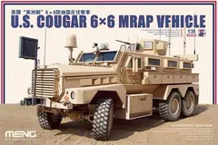 MENSS-005 モンモデル 1/35 アメリカクーガー6X6対地雷・伏撃防護車