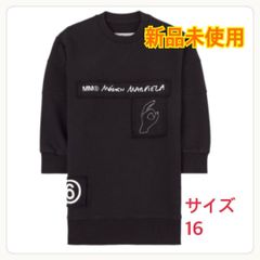 大人OK* MM6 Kids おしゃれなパッチ付きロゴ　ワンピース