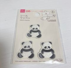 アイロン　ワッペン　シール　ぱんだ　パンダの刺繍　3個入り　保育園　幼稚園　新品