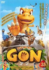 GON 곤 25(제45화 최종)[애니메이션 중고 DVD] 케이스 없음:: 렌탈 떨어짐