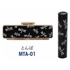 2025年最新】勝虫の人気アイテム - メルカリ