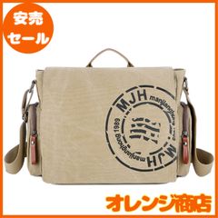 [RAKEE] ショルダーバッグ トート メンズ メッセンジャーバッグ 帆布 肩掛け斜めがけバッグ a4サイズ 大容量 丈夫 6色