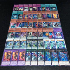 遊戯王OCG DDD初版セット 遊戯王OCG DDD初版セット 遊戯王OCG DDD初版セット 遊戯王】DDD セット