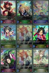 Item thumbnail for item 15bba354-b295-46e3-8815-50eb5b348668